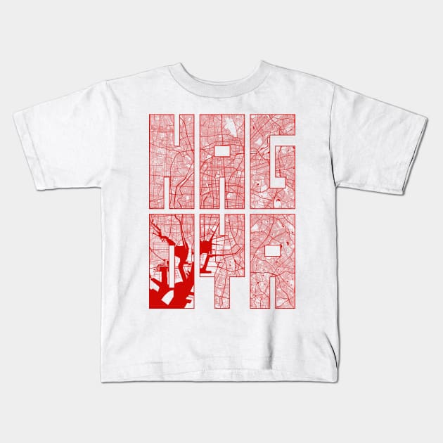 Nagoya, Japan City Map Typography - Oriental Kids T-Shirt by deMAP Studio